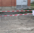 Свершилось! Свалку на пересечении Балашова и Грузинской убрали - Газета Вперёд
