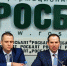 В батайском суде приняли решение по делу «СЗАО» СКВО. Цена вопроса – четыре миллиарда рублей - Газета Вперёд
