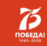 Владимир Острижный и Владимир Якунин – новые участники конкурса на лучшие стихи и прозу о войне - Газета Вперёд