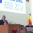 Ростовская область занимает шестое место в стране по количеству МСП - Газета Вперёд