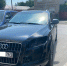 В Батайске автоворы сняли фары с дорогой иномарки - Газета Вперёд