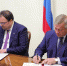 Ростовская область стала лидером по внедрению цифровых технологий - Газета Вперёд