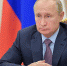 Путин поручил рассмотреть идею о новой выплате родителям детей до 7 лет - Газета Вперёд