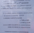 В больницах мира организуют видеозвонки для больных COVID-19 - Газета Вперёд