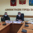 В Батайске обсудили ход осенней призывной кампании 2020 года - Администрация г. Батайск