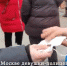 На митингах 23 января полиция показала себя с лучшей стороны - Газета Вперёд