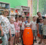 Идеальная модель - Газета Вперёд