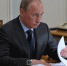 Президент Путин сообщил о дальнейшем росте пенсий в ближайшие годы - Газета Вперёд