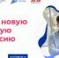 Батайчане могут пройти обучение по программе допобразования в сфере ИТ - Газета Вперёд