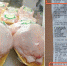 В Ростовской области подорожало куриное мясо - Газета Вперёд