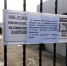 В Батайске стали известны причины закрытия Центрального рынка - Газета Вперёд
