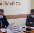 В Батайске прошло первое заседание оперштаба по поддержанию социальной и экономической стабильности - Газета Вперёд