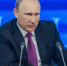 На 81% выросло доверие к Путину у россиян - Газета Вперёд