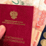 Россиянам автоматически проиндексируют пенсии - Газета Вперёд