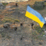Самолетом ВКС России нанесен удар по военным ВСУ, которые фотографировались с национальным флагом на острове Змеиный. Часть украинских военных была уничтожена, а те, кто остались в живых, сбежали в направлении Приморского Одесской области. - Газета Вперёд