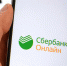 С сегодняшнего дня владельцы карт Сбербанка будут платить больше за СМС-уведомления. Повышение стоимости произойдет впервые за 20 лет. - Газета Вперёд