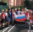 Вчера в детском саду №35 «Созвездие» отметили День Государственного флага - Газета Вперёд