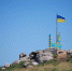 На Украине погиб командир группы, сумевшей установить флаг на о. Змеином. В июле 2022 года украинский десант высадился на необитаемый остров, водрузили флаг и сфотографировались с ним. В этот момент по ним был нанесен авиаудар российскими ВКС. - Газета Вперёд