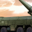 Российские военные ликвидировали 30 боевиков ВСУ ударом ракеты комплекса «Искандер» - Газета Вперёд