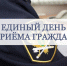 Бесплатная консультация судебных приставов по вопросам алиментов и  исполнительных производств, затрагивающих интересы детей - Газета Вперёд