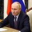 Путин подписал закон о возвращении семьям с детьми 7% из 13% НДФЛ - Газета Вперёд