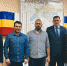 Инвесторы из Турции - Газета Вперёд