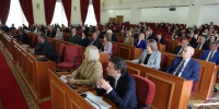 Батайск входит в тройку городов лидеров по привлечению инвестиций - Газета Вперёд