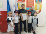Депутат Анатолий Павлятенко посетил батайскую «казачью» школу №1