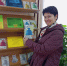 В библиотеке имени Л. Н.Толстого проходит книжная выставка-сюрприз «Кот в мешке» - Газета Вперёд