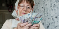 Пенсия вырастет с первым ударом курантов: кто получит прибавку? - Газета Вперёд