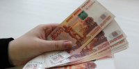 Выплаты в декабре 2024 — тринадцатая пенсия, новый МРОТ и двойные детские пособия - Газета Вперёд