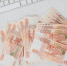 НДФЛ в России вырастет до 22%: новые ставки с 2025 года! - Газета Вперёд