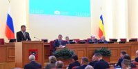 Депутаты «Единой России» выступили за новые меры поддержки многодетных семей на Дону - Газета Вперёд