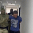 Жестокое преступление: убийца, расстрелявший семью своей девушки, получил 20 лет строгого режима - Газета Вперёд