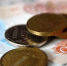 Список выплат, которые проиндексируют на 9,5% с 1 февраля - Газета Вперёд