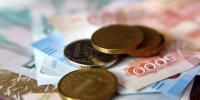 Список выплат, которые проиндексируют на 9,5% с 1 февраля - Газета Вперёд