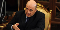 Мишустин подписал постановление о дополнительной индексации страховых пенсий - Газета Вперёд