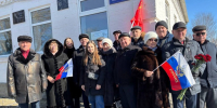 Русских не поставить на колени - Газета Вперёд