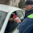Госавтоинспекция Батайска поздравляет автоледи с наступающим 8 марта - Газета Вперёд