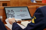 Слюсарь сообщил о запуске сайта  программы «Герои Дона