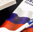 Что изменится в жизни россиян с 1 апреля 2025 года: опубликован список новых законов - Газета Вперёд
