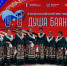 Батайчане отправятся в Москву на суперфинал фестиваля «Душа баяна» - Газета Вперёд