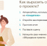 Жителей Ростовской области приглашают присоединиться к оценке проектов, которые получили поддержку Фонда президентских грантов - Администрация г. Батайск