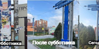 В Батайске проводят мониторинг по вопросам соблюдения правил благоустройства хозяйствующими субъектами - Газета Вперёд