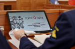 Завершилось онлайн-тестирование участников кадровой программы «Герои Дона»
