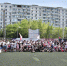 В Батайске прошел фестиваль спорта - Газета Вперёд