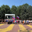 Изображение WhatsApp 2025-06-12 в 12.32.01_d5b2614c.jpg - Администрация г. Батайск