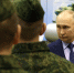 Путин отнес к гостайне сведения об основах госполитики в сфере мобилизации - Газета Вперёд