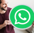 WhatsApp под угрозой: что будет, если мессенджер заблокируют в России - Газета Вперёд