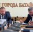 В Батайске продолжается системная работа по модернизации сетей - Газета Вперёд